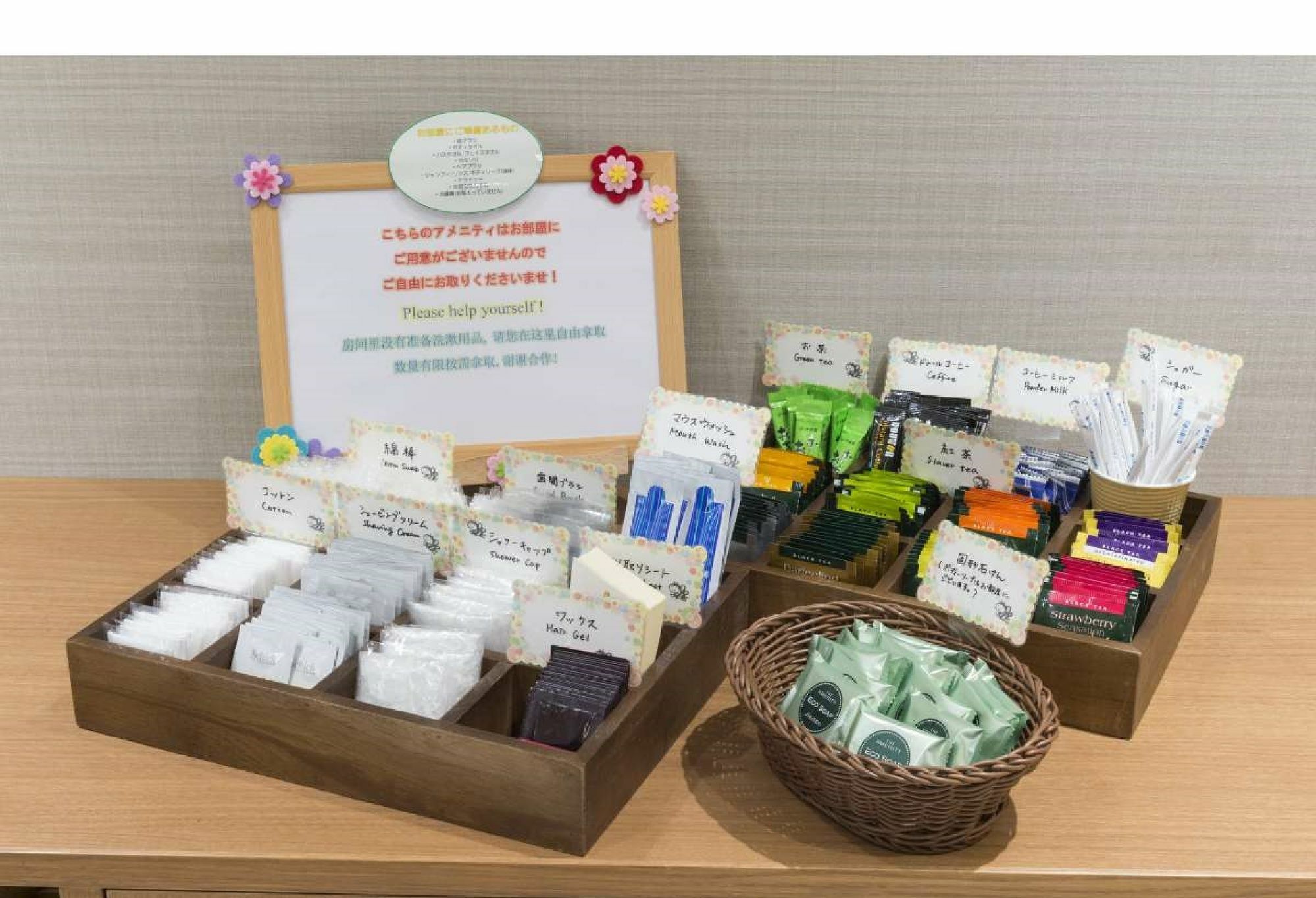Keikyu Ex Inn Higashi-Ginza Τόκιο Εξωτερικό φωτογραφία